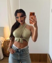 Ina